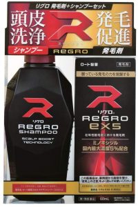 ロート製薬 リグロEX5